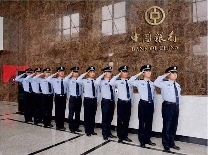 静安银行保安服务