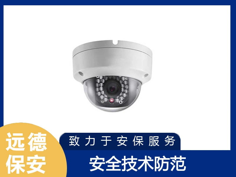 静安安防监控技术防范